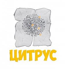 Готовы результаты Цитруса 2019!!