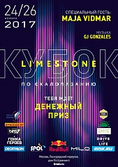 Открыта регистрация на Кубок Limestone 24-26.11